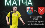 IMG-790a57c0566c3ac9311ecfc647d91dd3-V[1]